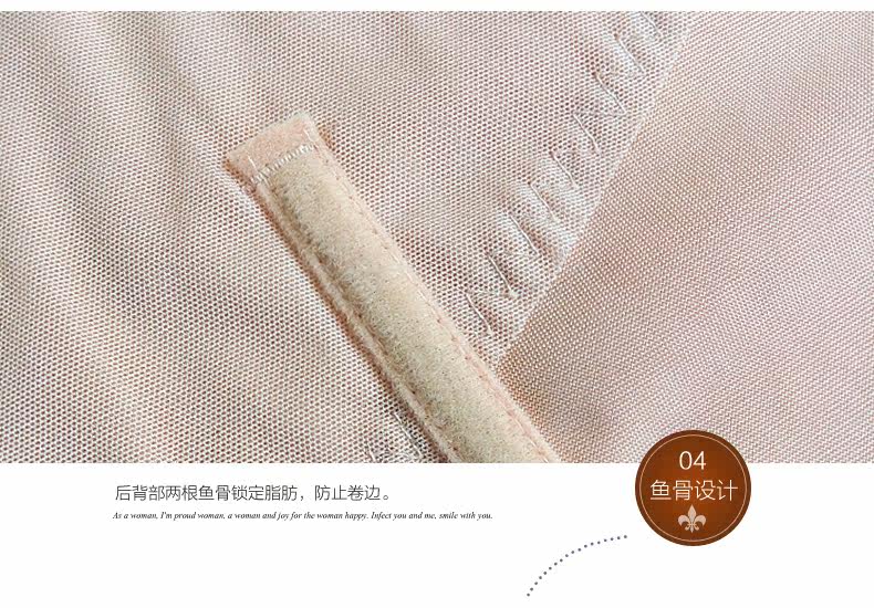 Body BL7001 en nylon - Ref 664875 Image 27