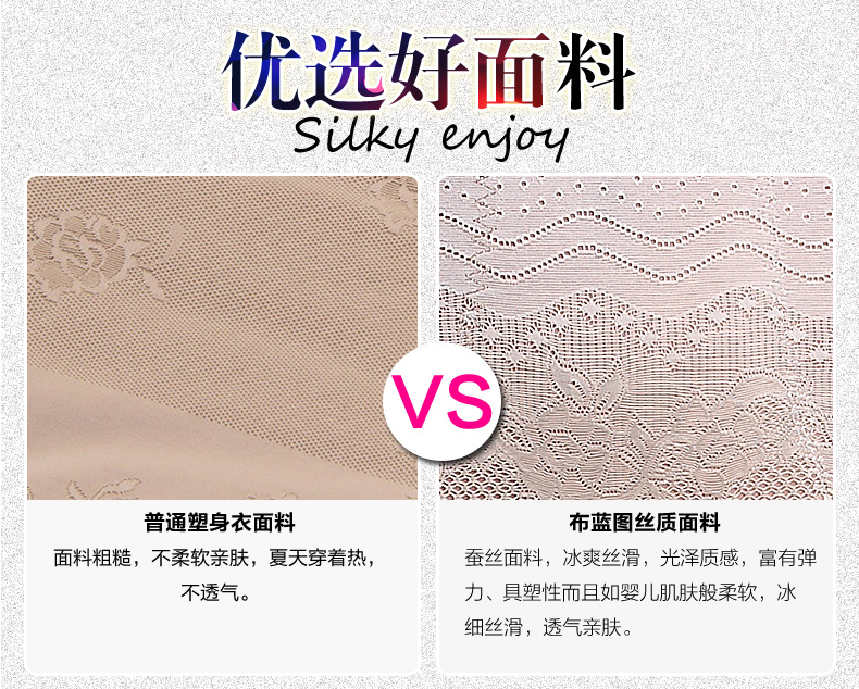 Body BL1538 - Ref 668037 Image 14