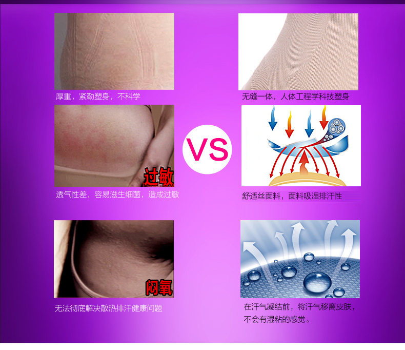 Body BL2002 en polypropylène - Ref 654245 Image 10