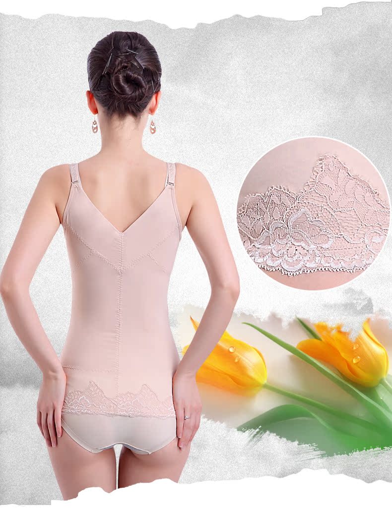 Body BL1535 - Ref 664649 Image 19