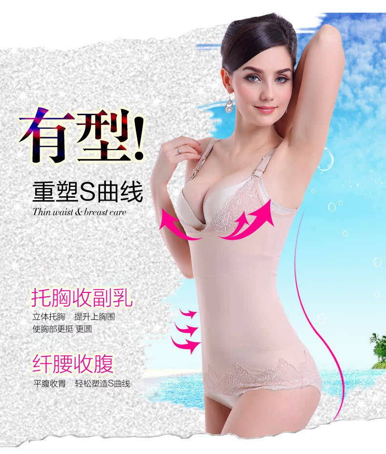 Body BL1535 - Ref 664649 Image 11
