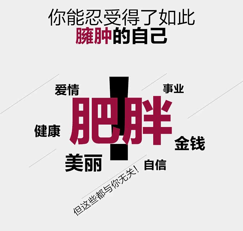 Body BL8022 en nylon - Ref 652922 Image 8