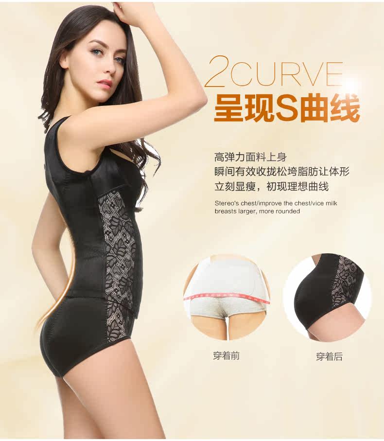 Body BL7001 en nylon - Ref 664875 Image 12