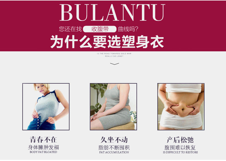 Body BL8022 en nylon - Ref 652922 Image 9