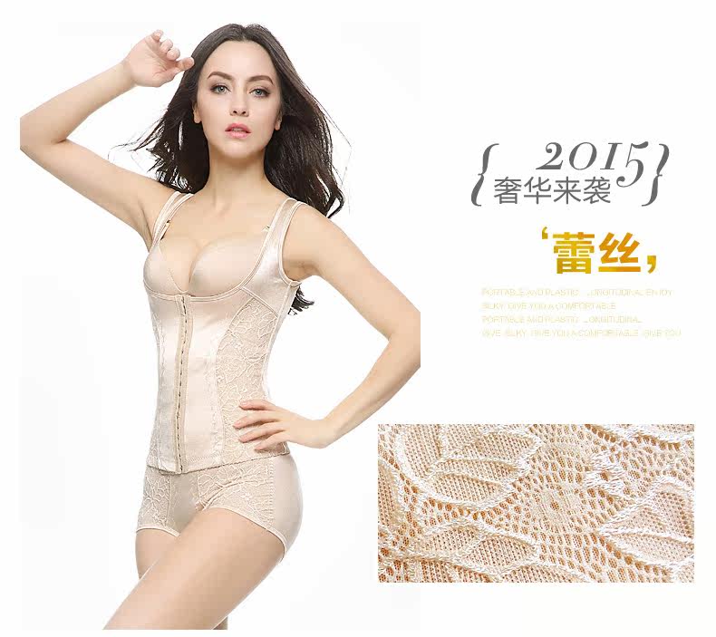 Body BL7001 en nylon - Ref 664875 Image 19