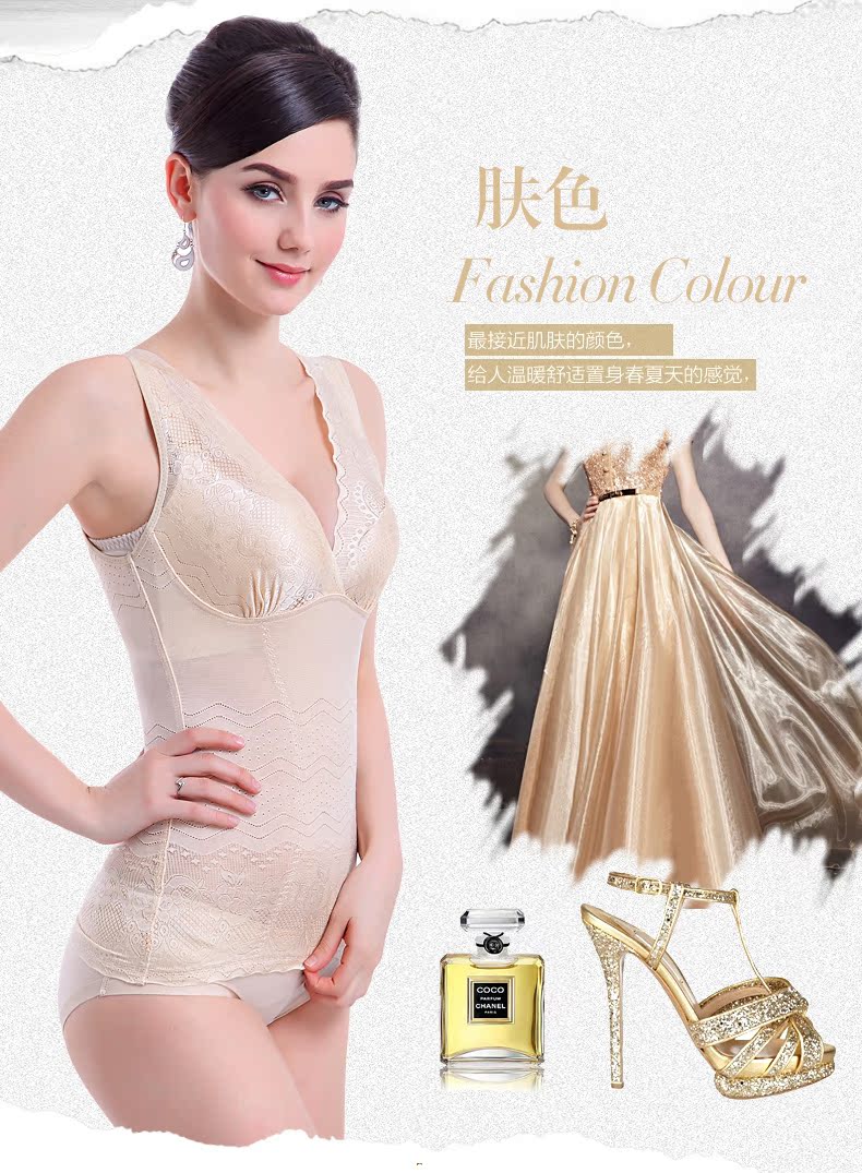 Body BL1538 - Ref 668037 Image 16