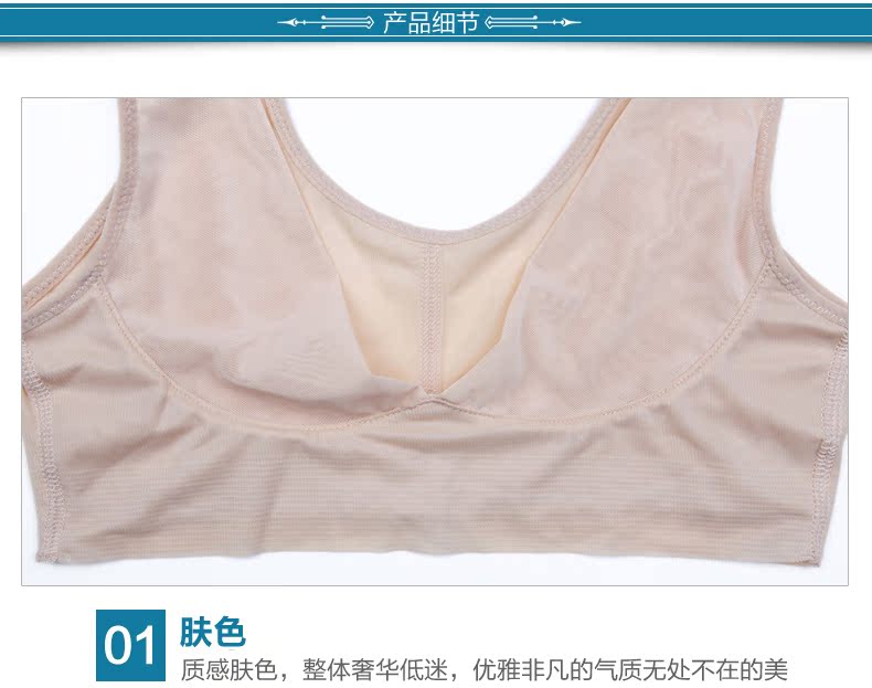 Body BLT2023 - Ref 651667 Image 24