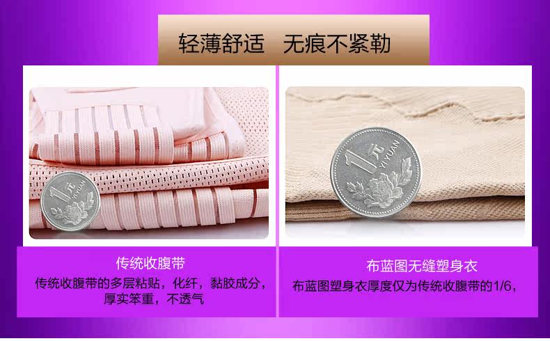 Body BL2002 en polypropylène - Ref 654245 Image 15