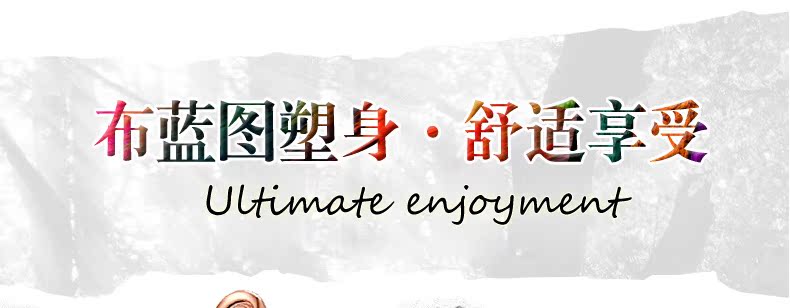 Body BL1538 - Ref 668037 Image 12