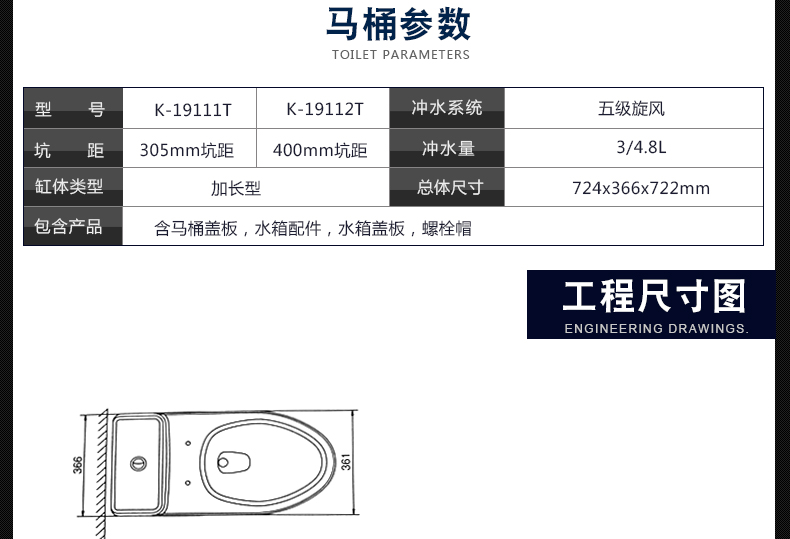 19111-拷贝_11.jpg