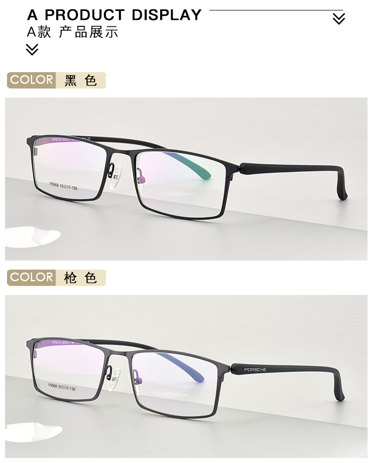 Montures de lunettes en Alliage de titane - Ref 3139480 Image 15