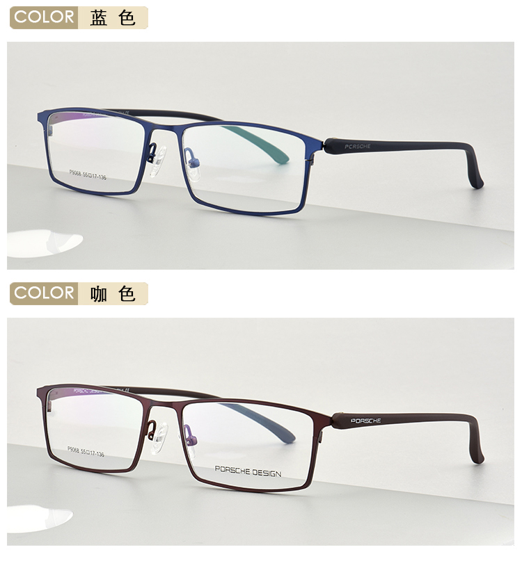Montures de lunettes en Alliage de titane - Ref 3139480 Image 16