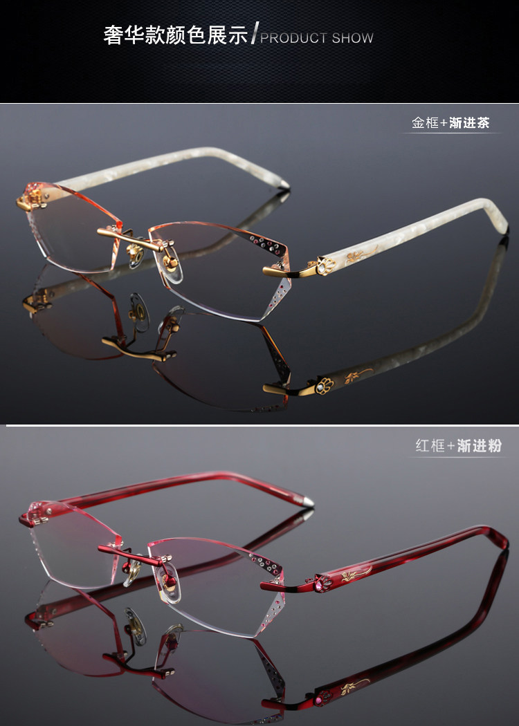 Montures de lunettes en Tole - Ref 3140559 Image 9