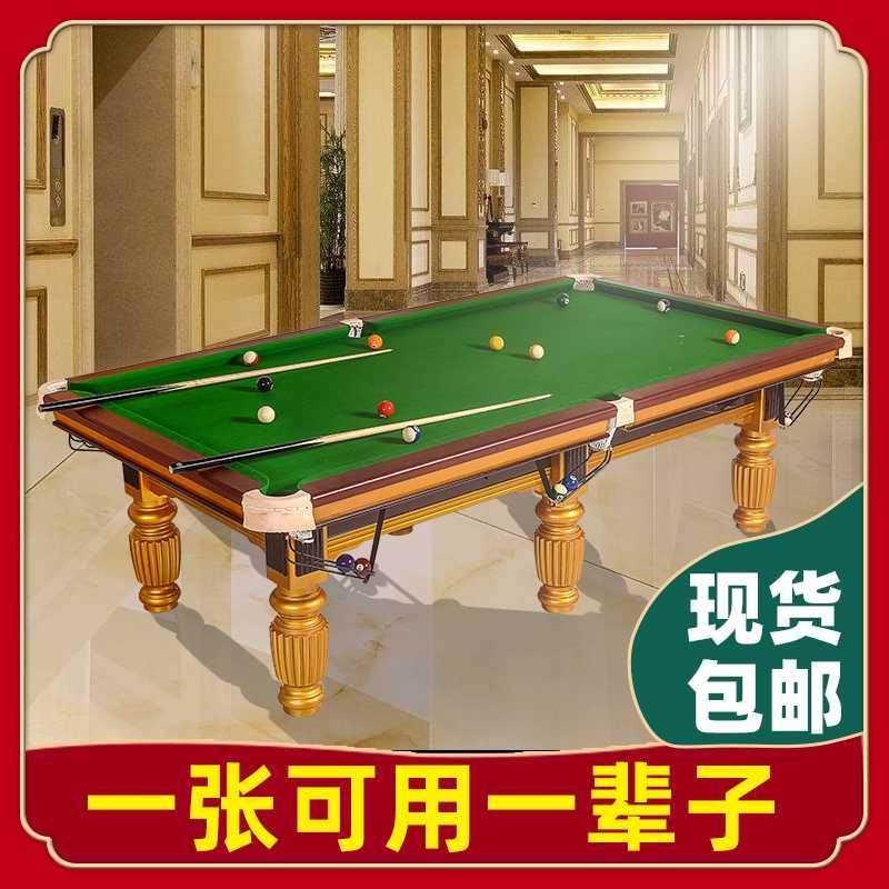 Table Tennis Table Home American Black Octac Standard Type Commercial Home Indoor Marble Ping Pong Table Two-in-one