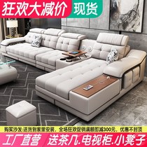  Nordic fabric sofa Small apartment living room combination simple modern technology cloth light luxury three-person leather cloth sofa furniture