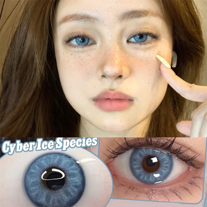 Cyber Ice Colored Contact Lenses Yellow Green Purple Blue Red Natural Mixed Race Cosplay Annual Disposable Cyber Ice Colored Contact Lenses Yellow Green Purple Blue Red Natural Mixed Race Cosplay Annual Disposable