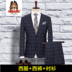 2019 Fat Suit nam Suit Groom Wedding Suit Suit nam Match Với Fat cộng với kích thước Suit nam 