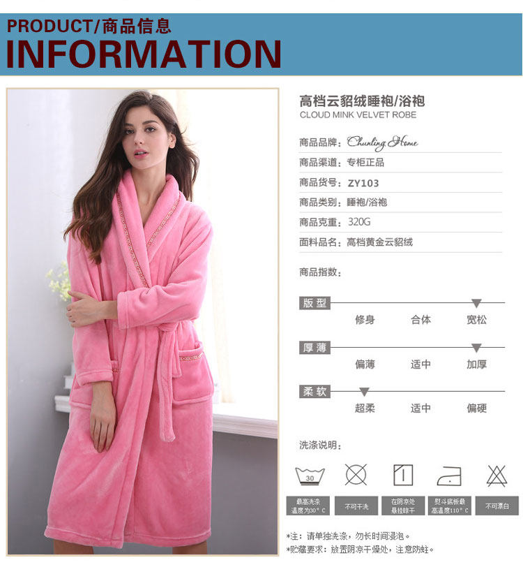 Peignoir jeunesse - Ref 597437 Image 8