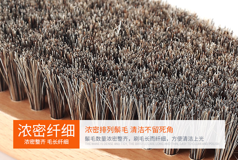 Bàn chải đánh bóng da saphir của Pháp - Nội thất / Chăm sóc da 	lọ xịt làm sạch đồ da	