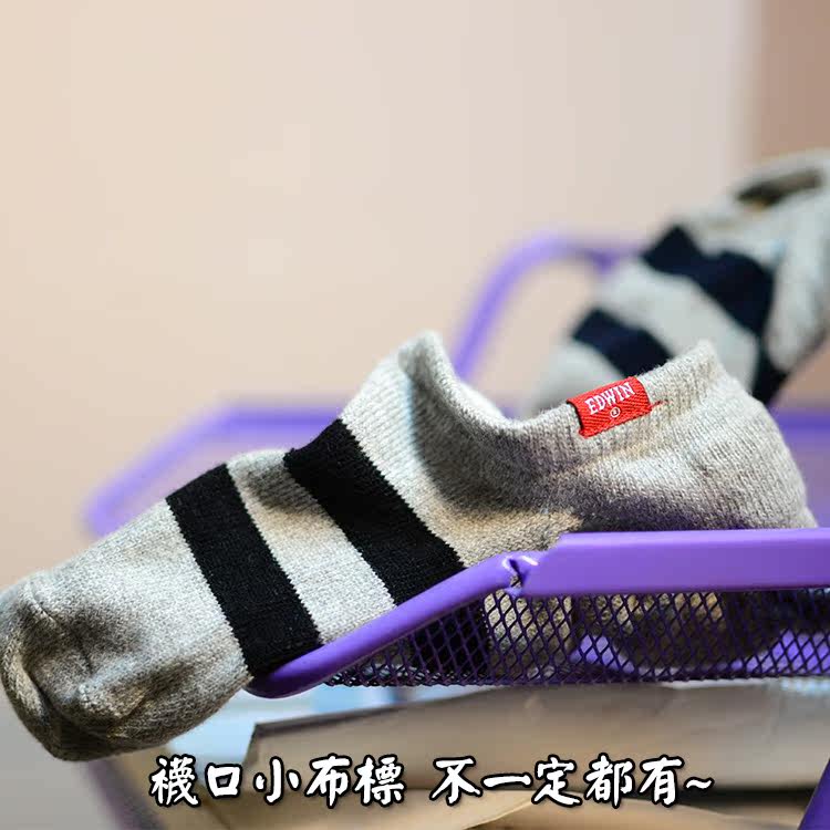 Chaussettes - collants simple - Ref 764687 Image 9