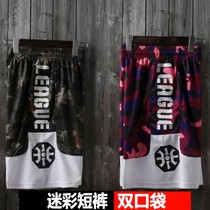 Summer camouflage sports shorts men and women tide casual basketball five-point pants street ball running fitness loose size Middle pants