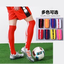 Elite football socks stockings men and women adult competition stockings training non-slip socks boy over knee socks glue