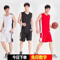 Sleeveless basketball suit kit Jersey children mens basketball uniform custom running sportswear shorts quick-drying sweat summer