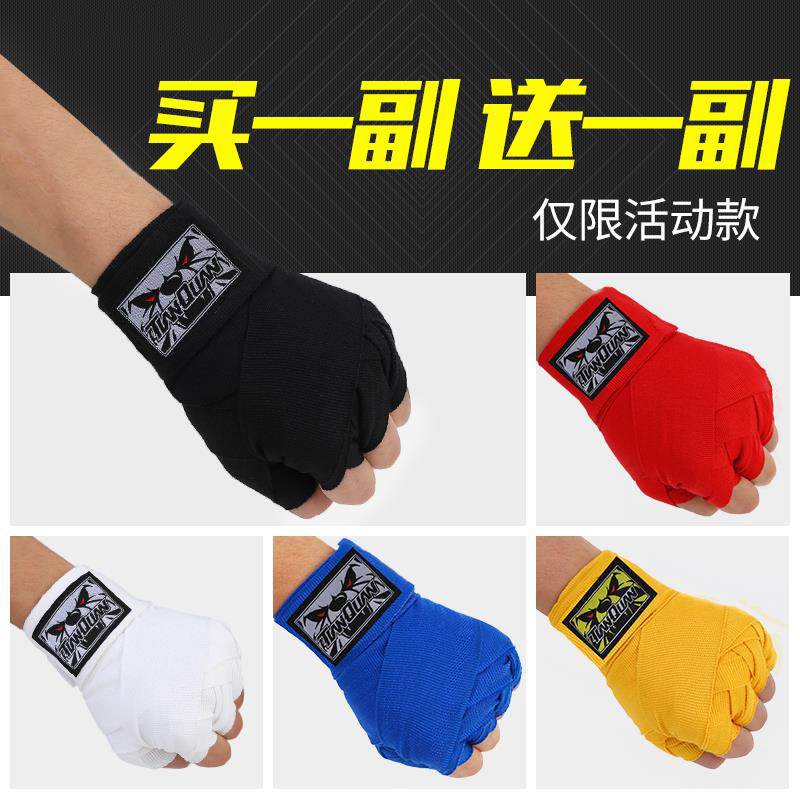 Boxing bandage sports Sanda wrapped hand with hand guard elastic glove tied hand with slap fighting Muay Thai hand strap male