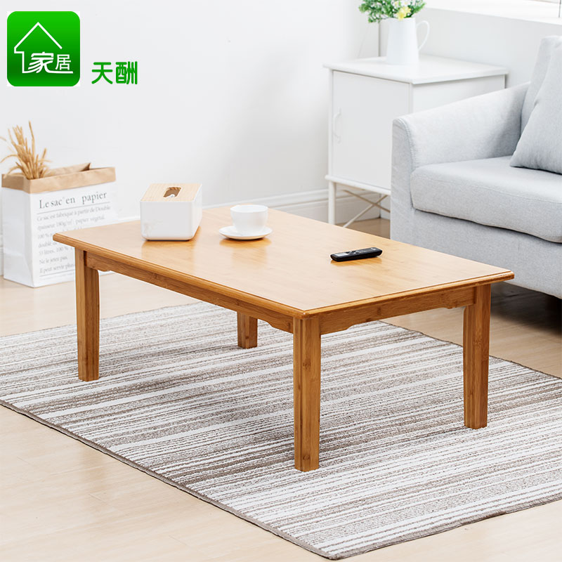 Bamboo kang table kang table with computer small square table solid wood coffee table tatami bay window study desk non-folding