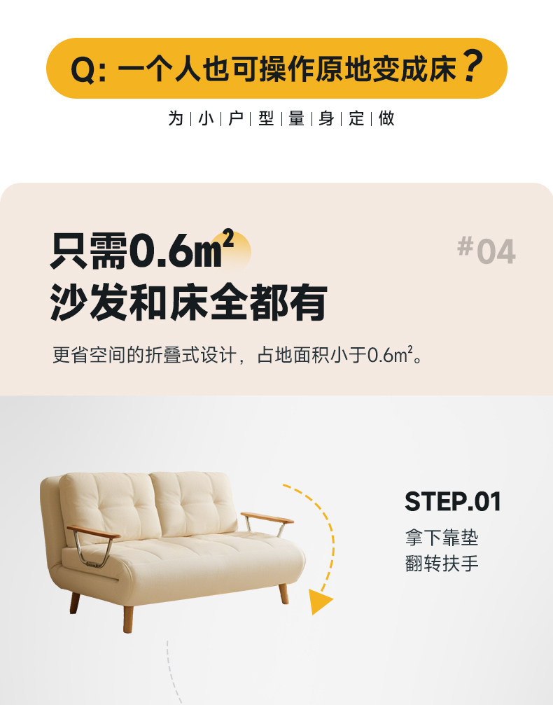 Складной универсальный диван для двоих, новая коллекция 