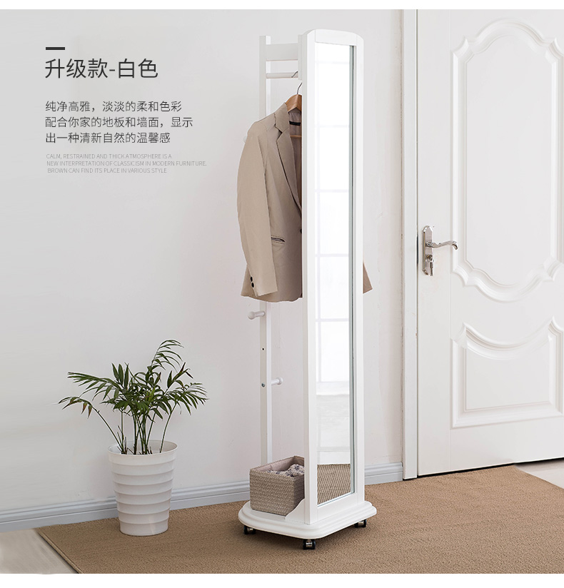 Yi Liu Yuan có thể xoay gương phòng khách lắp gương gương sàn gỗ rắn áo ngủ phòng ngủ giá gương đầy đủ chiều dài - Gương gương nhỏ