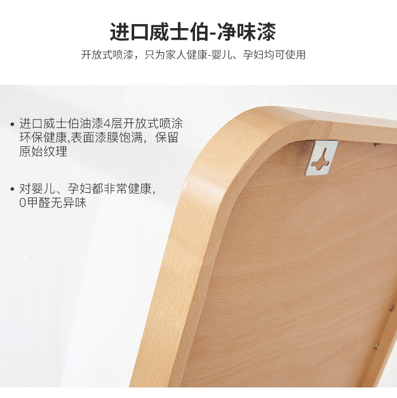 Gương trang điểm gỗ rắn Bắc Âu đơn giản lắp gương nhà phòng ngủ nữ treo tường lớn âm thanh nổi gương dài toàn thân gương sàn - Gương gương soi toàn thân