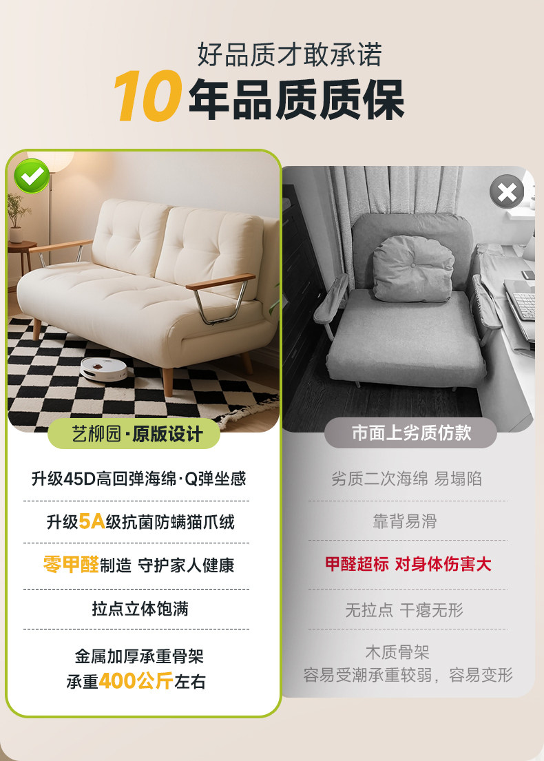 Складной универсальный диван для двоих, новая коллекция 