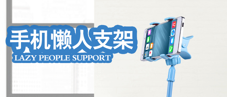 Support téléphone GSM - Ref 1363992 Image 7
