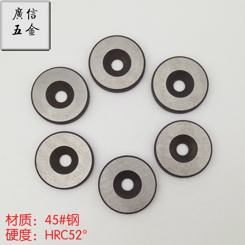 Die garbage piece garbage nail 16 18 20 25 28 30*M5 M6 limit nail stop tip gasket 3-4