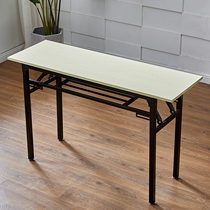 Haikou folding simple computer desk rectangular staff desk
