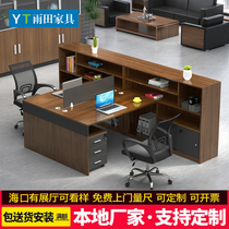 Haikou office furniture staff office desk and chair combination simple and modern 4 people screen work station staff computer desk