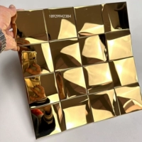 Титановое зеркало 305x305 мм один кусок