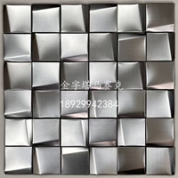 Серебряная матовая 293x293 мм один кусок