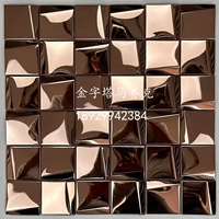 Розовое золото, 293mm