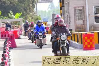 Pantalon cuir homme en vrac pour hiver - Ref 1483948 Image 29