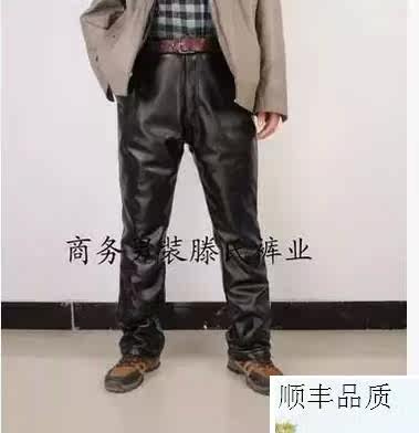 Pantalon cuir homme en vrac pour hiver - Ref 1484387 Image 17