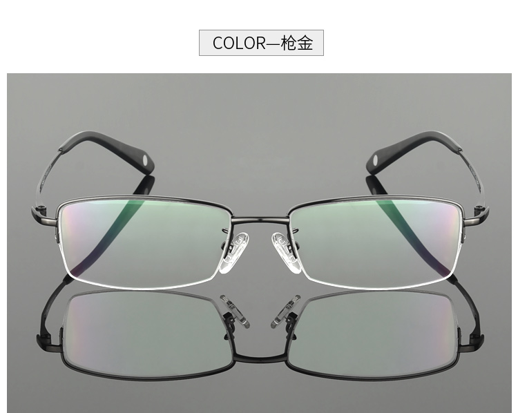 Montures de lunettes en Titane pur - Ref 3138846 Image 18