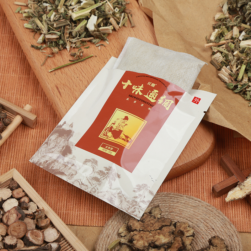 Hill Ding Foot Foot Powder Male Lady Foot Bath Foot