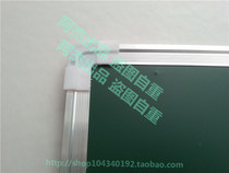 Hanging magnetic green board Teaching green board Writing board Galvanized backboard 80*120cm Conference display board