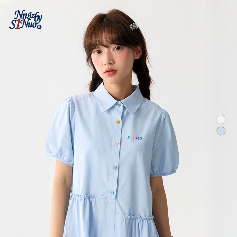 Princess Nono S1N Junior High School Student Pure Cotton Puff Sleeve Dress with Ruffled Edges, Loose A-Line Doll Dress, Summer Style