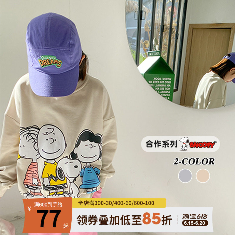 Princess Norno's Snoopy Snoopy joint section female large children's round collar loose printed thick cotton T yo 100 hitch