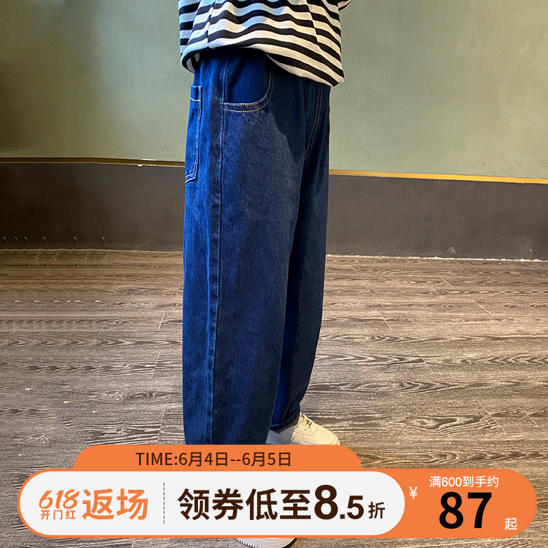 Princess Noro Girl Girl Jeans Children Straight Drum Pants Spring Autumn Slim-Trousers Foreign Pie 100 Hitch Big Boy Pants