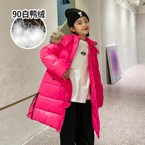 (limited time spike)Girls over-the-knee down jacket autumn and winter new white duck down solid color hooded mid-length special offer