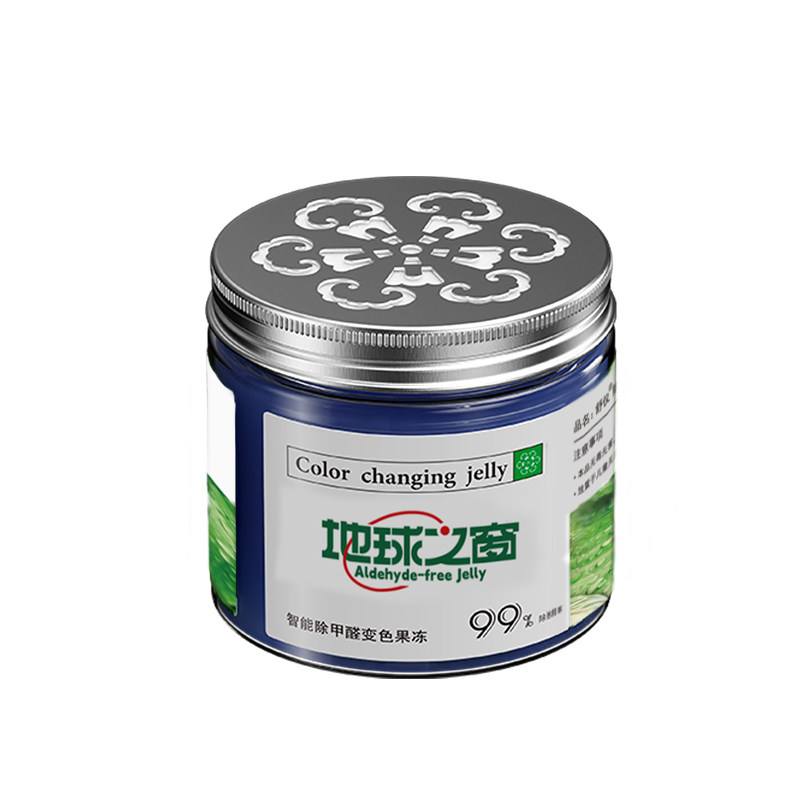 新居日用品的LOGO